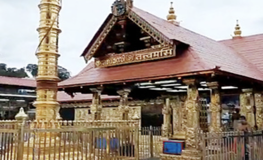 Sabarimala Temple