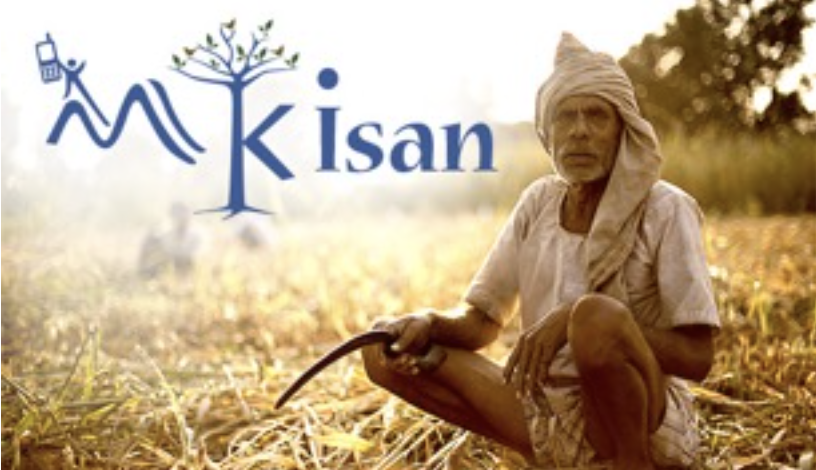 Image credit – mkisan.gov.in