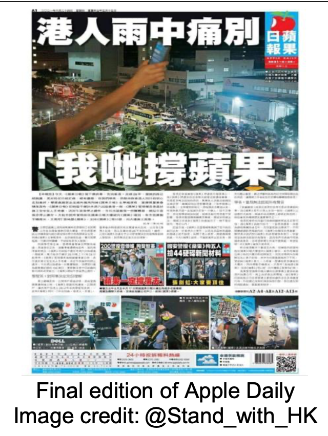 Final edition of Apple Daily Image credit: @Stand_with_HK