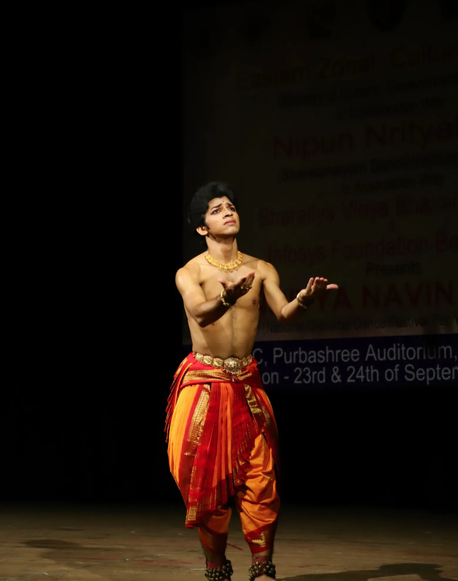 Bharatanatyam Arangetram Indian dance performance